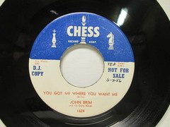 Brim, John - You Got Me Where You Want.