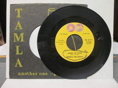 Holloway, Brenda - When I'm Gone