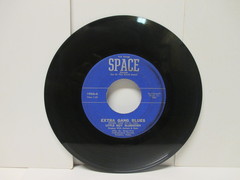 Little Boy Bluehorn - Extra Gang Blues