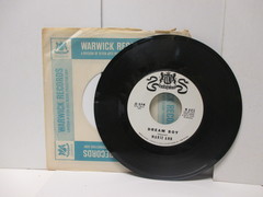 Marie Ann - Dream Boy/High Hell Shoes