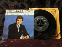 Anka, Paul - Remember Diana/at Night