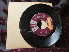 Bob & Jerry - Were The Guys (sol)