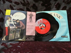 Bonds, Gary Us - Dear Lady Twist(comp)