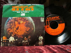 Iron Butterfly - In A Gadda Da Vida