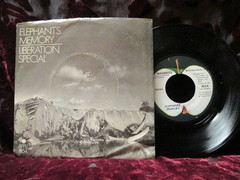 Elephants Memory - Liberation Special/madness
