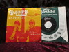 Peter & Gordon - A World Without Love - Japan