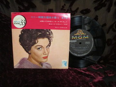 Francis, Connie - Screen Themes (japan)