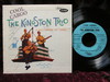 Kingston Trio - Cool Cargo (7 Up)