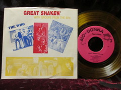 Various - Great Shakes (commerical)
