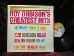 Orbison, Roy - Greatest Hits
