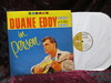 Eddy, Duane - In Person