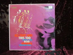 Rogers, Bob - All That And This Too