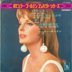London, Julie - Love Letters (japan)