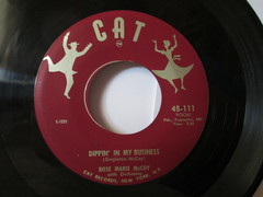 Mccoy, Rose Marie - Dippin'in My Business